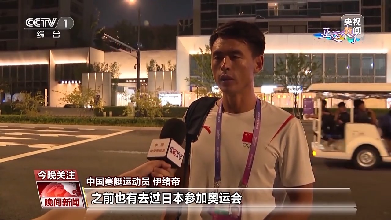 通博官方网